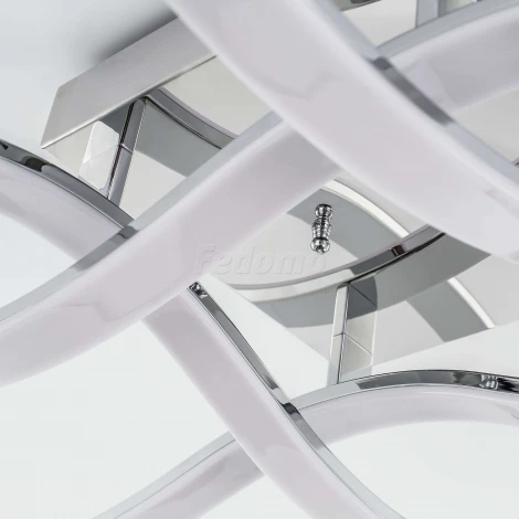 Потолочная люстра Citilux Джек CL226131