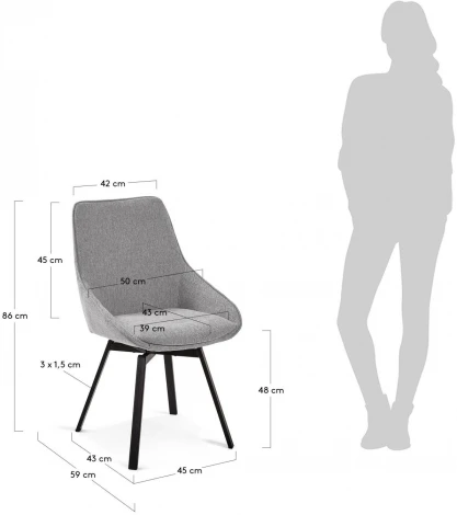 Обеденный стул La Forma (ex Julia Grup) Jenna (Серый/ Пена,Фанера,Сталь)