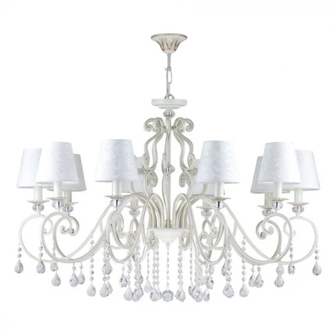 Подвесная люстра Maytoni Elegant 45 ARM241-10-G