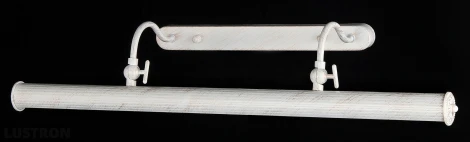 Подсветка для картин Maytoni Govanni PIC119-44-W