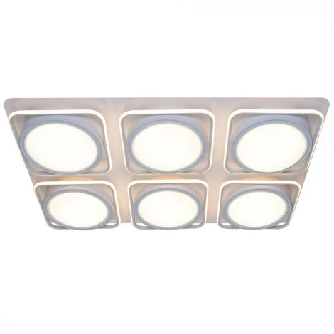 Потолочный светильник Adilux 1039 (регулировка яркости, LED, 220V, пульт управления)