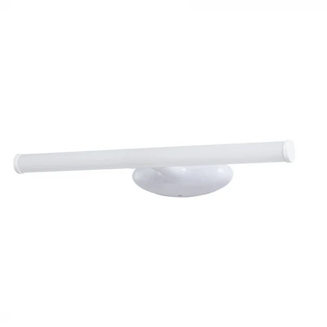 Подсветка для картин Arte Lamp Orizzone A2836AP-1WH