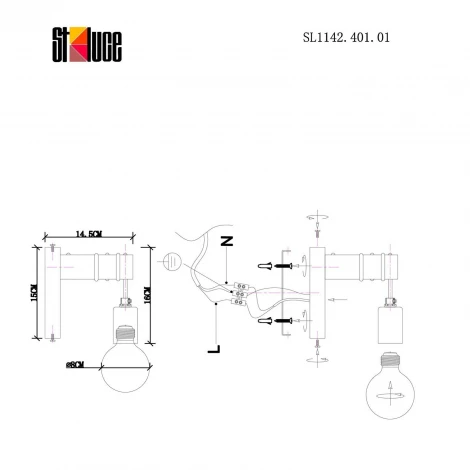 Бра Evoluce Bagetti SL1142.401.01 (220V)