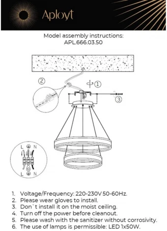 Подвесной светильник ярусный LED Aployt Lor APL.666.03.50 (220V, на тросе, кольцо)