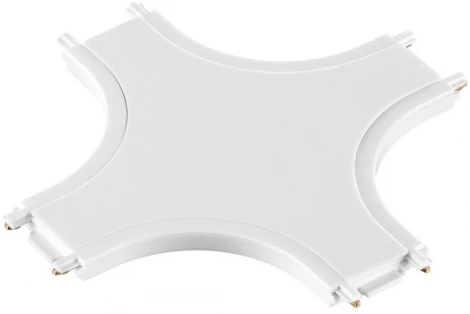 Соединитель с токопроводом "X" для низковольтного шинопровода Novotech Smal 135212 SHINO IP20 48V