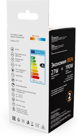 Лампочка светодиодная филаментная Gauss Filament 40712172 А70 27W 2800lm 2700К Е27 LED