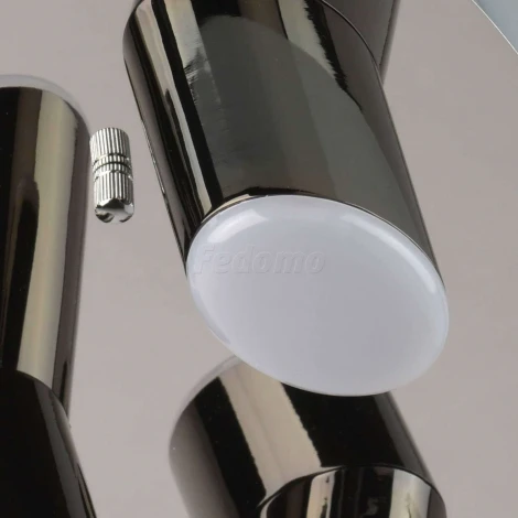 Потолочная люстра DeMarkt Фленсбург 609013809