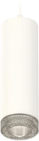 Подвесной светильник Ambrella Techno Spot XP7455001 (220V, круглые)