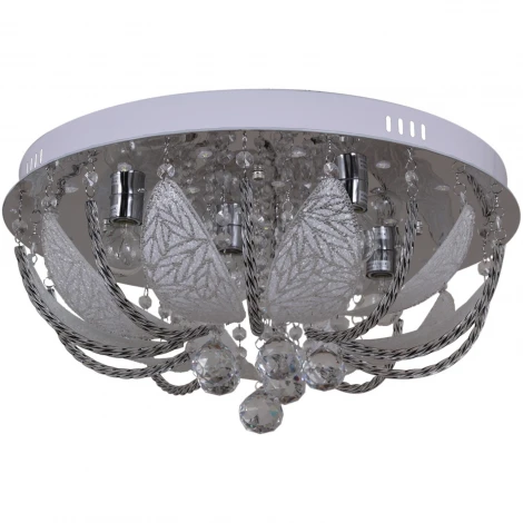 Потолочная люстра с пультом Reluce 55723-0.3-05