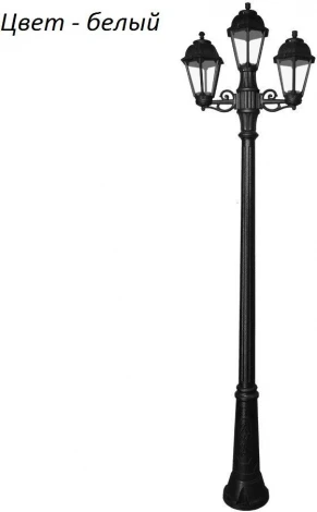 Наземный фонарь Fumagalli Saba K22.157.S21.WXF1R (220V, IP44)