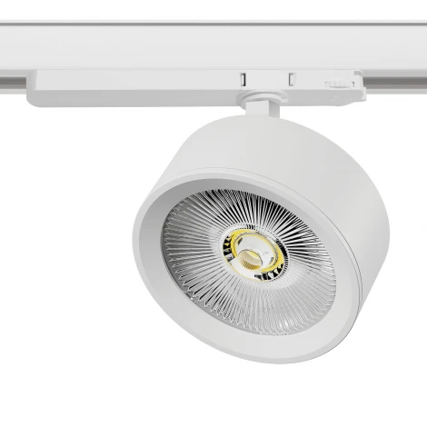 Трековый светильник трехфазный светодиодный LED 30W 220V с управлением TRIAC Lightstar Alta Pro A5636TRIAC