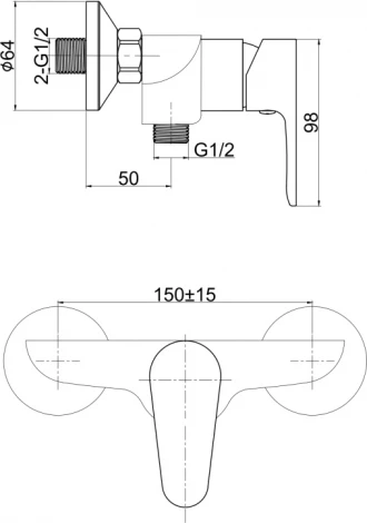 Смеситель Cersanit Cersania 63032 для душа