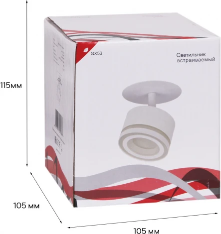 Спот Reluce 53024-9.0-001CT GX53 WT