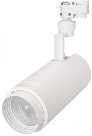 Трековый светильник Arlight LGD-ZEUS 025932