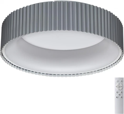 Потолочный светильник круглый Sonex Sharmel 7713/56L металл/акрил/белый/серый LED 56Вт 3000-6500К D460 IP20 пульт ДУ (220V, круглые)
