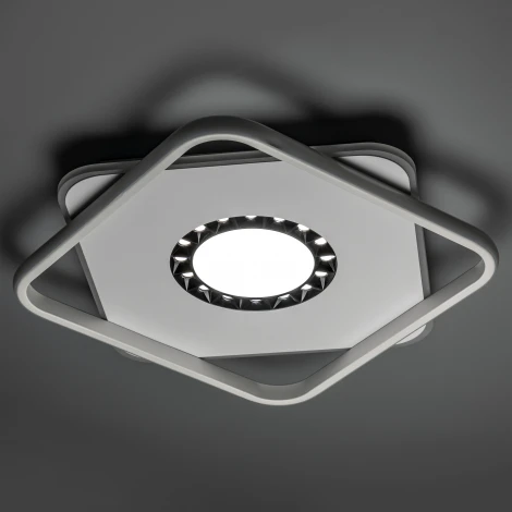 Потолочная люстра светодиодная с ДУ Ritter Galassia 51586 3