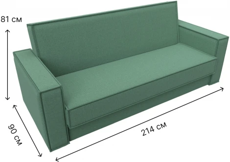 Диван-книжка Куба (Зеленый/Рогожка) Лига Диванов арт.122061