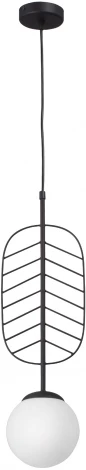Подвесной светильник Vitaluce V2985-1/1S (220V, на проводе, шар)