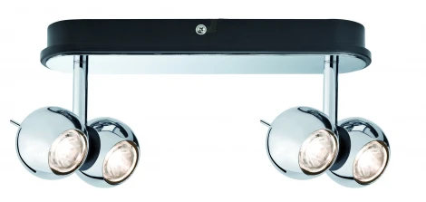 Спот Paulmann Sphere 60039