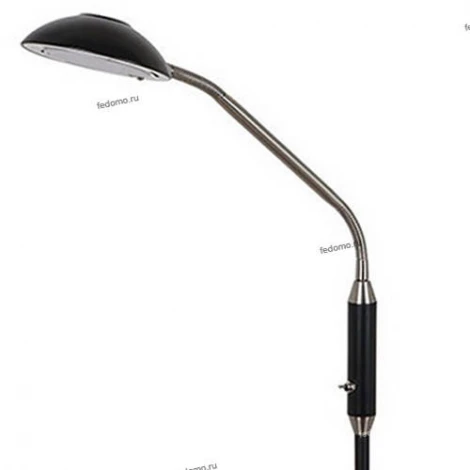 IDLamp Quanti 280/1P-LEDBlacksand