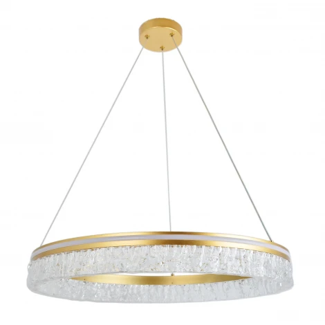 Подвесной светильник светодиодный De City Платлинг 119010101