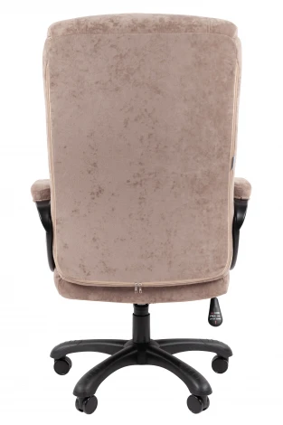Кресло Chairman Home 401 Россия ткань S темно-бежевый