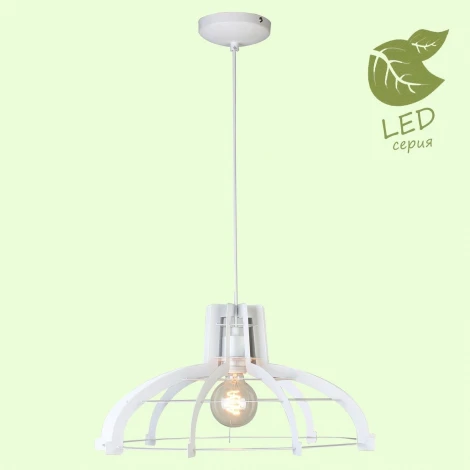Подвесной светильник Lussole Loft Oceanside GRLSP-9944