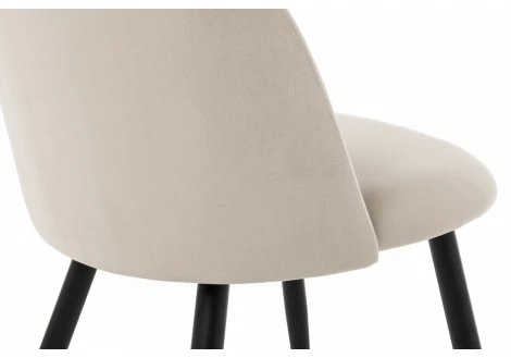 Стул Woodville на металлокаркасе Gabi 1 beige / black 15086