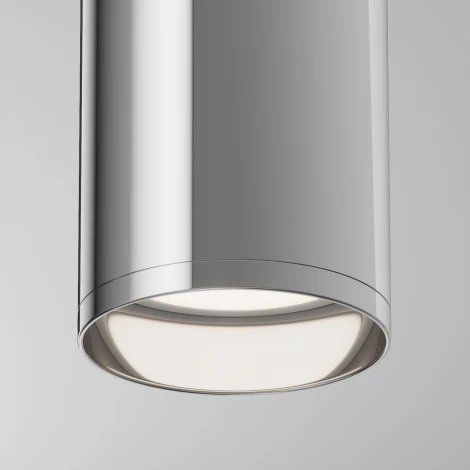 Накладной потолочный светильник Focus GU10 1x50Вт Maytoni Technical C010CL-01CH