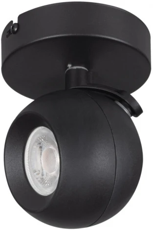 Спот Kanlux GALOBA 33671 (220V)