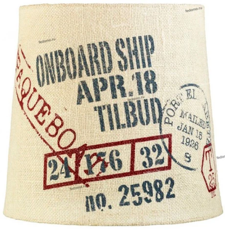 Абажур Lampgustaf Gargo, бежевый