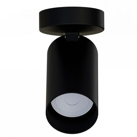 Спот Nowodvorski Mono 7838 (220V)