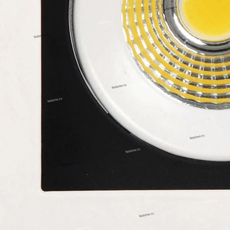 Horoz Sabrina HL6722L (016-023-0016) 2700K