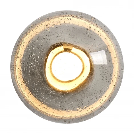 Настенный светильник светодиодный Freya Mote FR5601WL-01GR