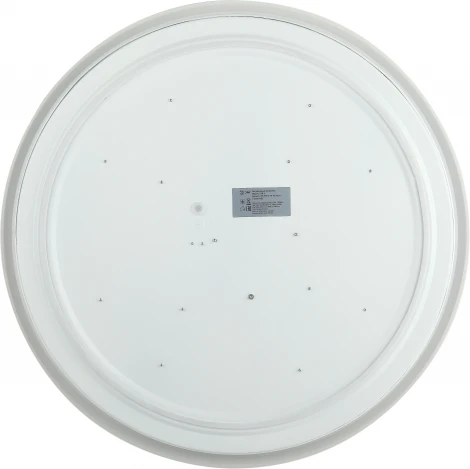 Потолочный светильник круглый светодиодный с пультом регулировкой цветовой температуры и яркости ЭРА SPB-6-70-RC Sance (220V, круглые)