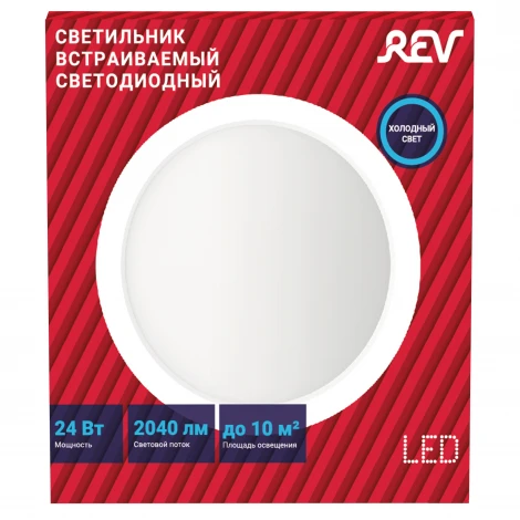 Встраиваемый точечный светильник светодиодный REV 28943 2