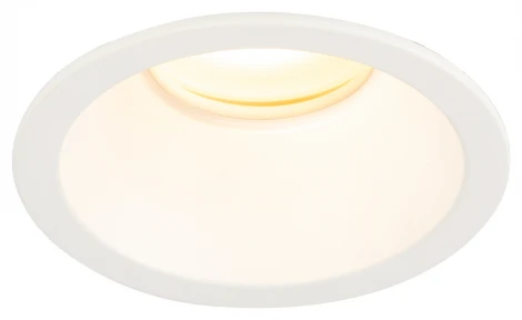 Встраиваемый точечный светильник ЭРА KL126 WH Set 5