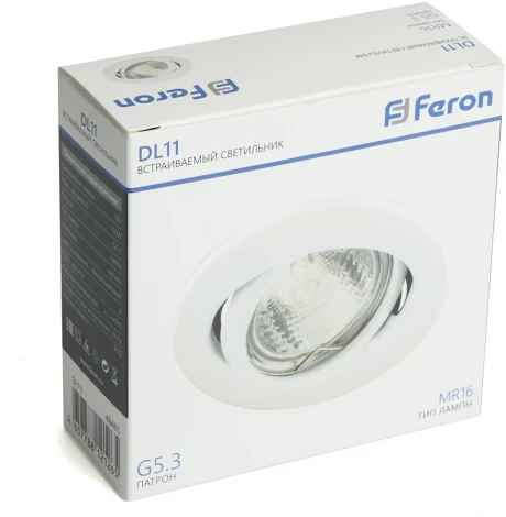 Светильник встраиваемый Feron DL11 48465 50W G5.3 белый (12V, круглые)
