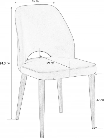 Стул Ledger Желт/Натуральный Дуб R-Home арт.4101230h_ЖелтНДуб