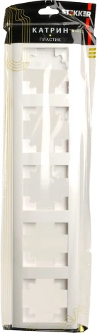 Рамка на 5 постов (белый) Stekker Катрин 39796