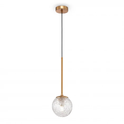 Подвесной светильник Maytoni Ligero MOD061PL-01BS