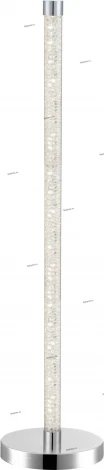 Globo Alivio 65200-80S