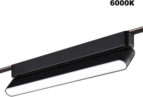 Трековый смарт-светильник для низковольтного шинопровода Novotech Easy 359467 черный с двумя режимами работы LED 18W 24V 3000-6000K (умный дом - Алиса, Tuya Smart)