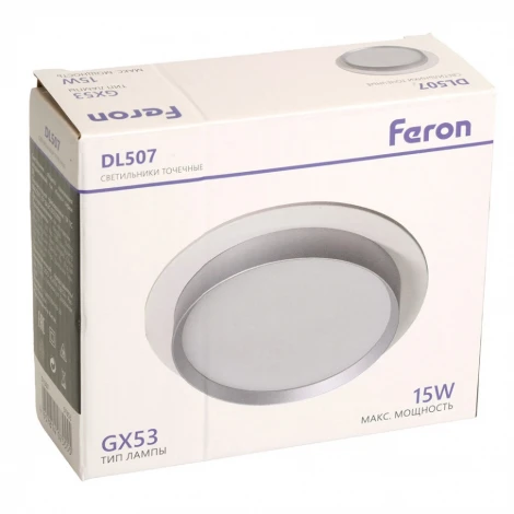 Светильник потолочный встраиваемый Feron DL507 51353