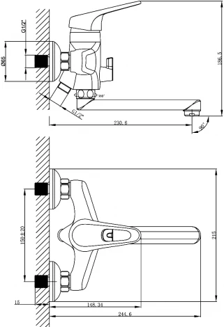 Смеситель Lemark Luna LM4113C для ванны с душем