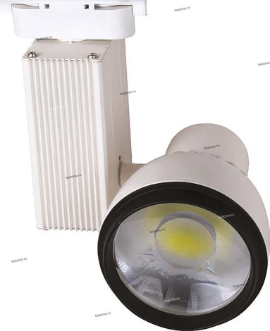 Horoz HL820 HL820LWH