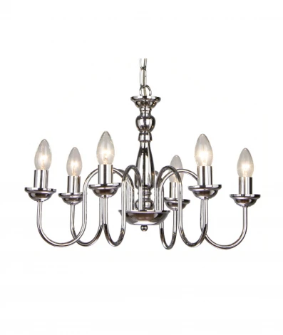 Подвесная люстра Brilliant Matias 93344/15