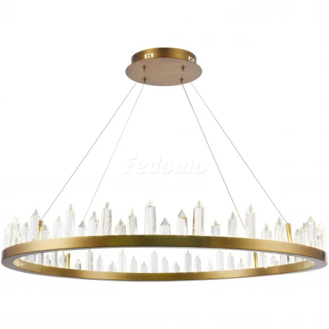 Подвесная люстра Maytoni Gletscher H186-PL-01-61W-BS