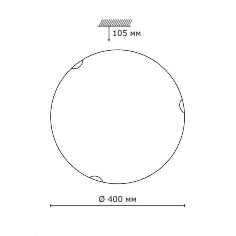 Настенно-потолочный светильник Sonex Vuale 208