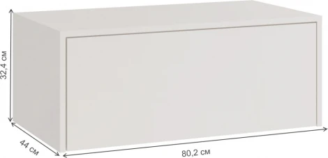 Модульная прихожая Роут комплектация 1 (Роут кашемир комплектация 1) Woodville арт.596593